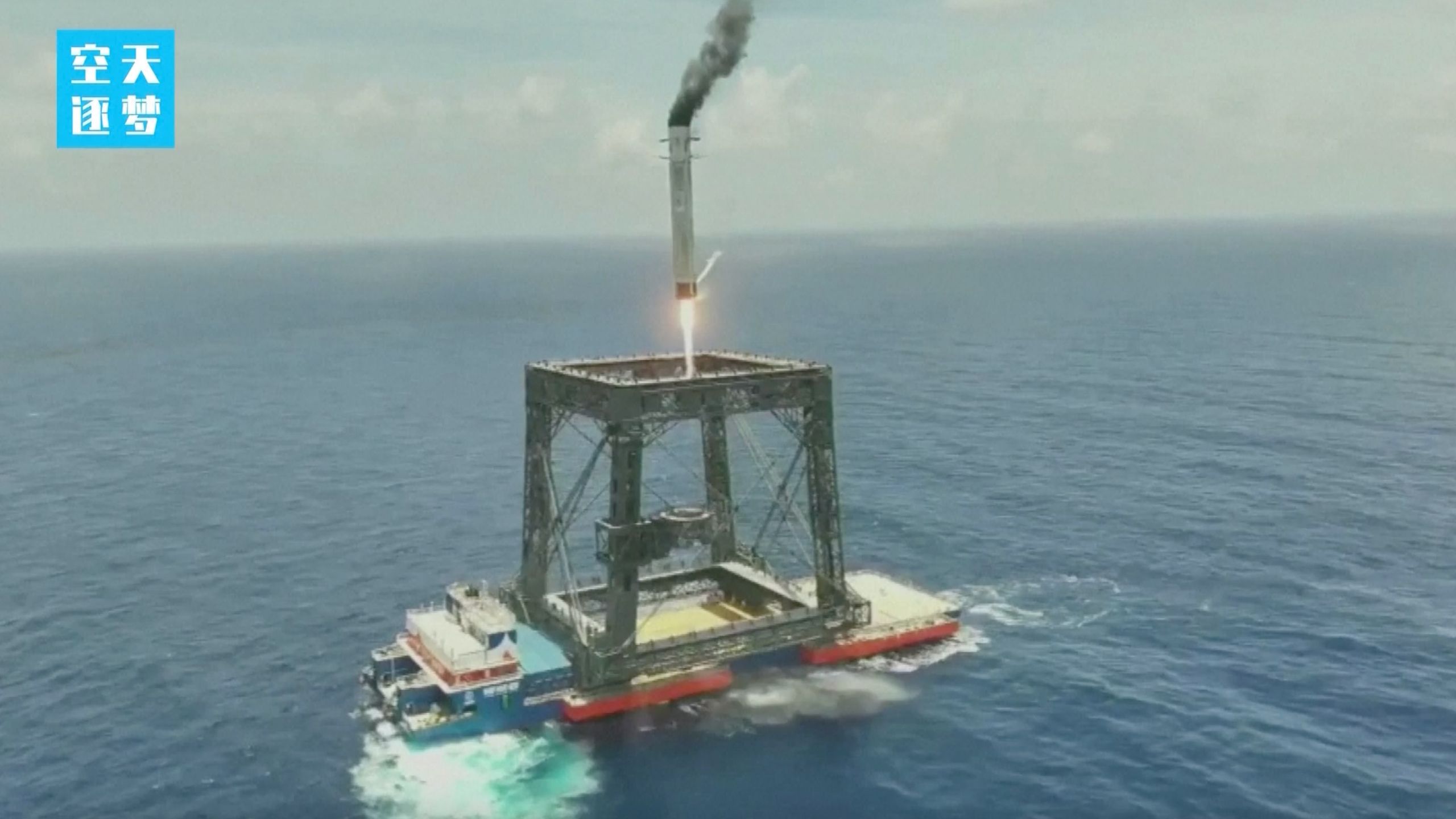 Long March 10B completes China's first orbital rocket recovery at sea